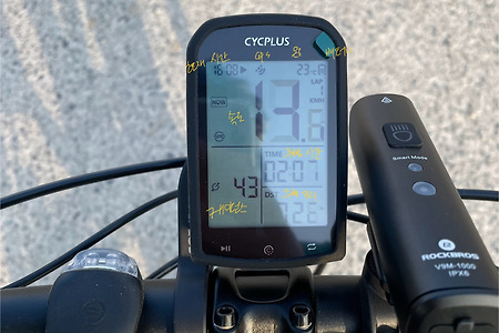 체계적인 라이딩을 위한 가성비 자전거 속도계 CYCPLUS M1