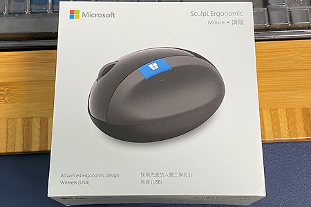 [개봉기] 마이크로소프트 인체공학 마우스(Microsoft Sculpt Ergonomic) L6V-00006 구매