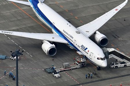 화이자 백신 배달하는 일본 비행기