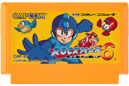 록맨 6 한글 Mega Man 6 Rockman 6 ロックマン6 캡콤 1993 액션