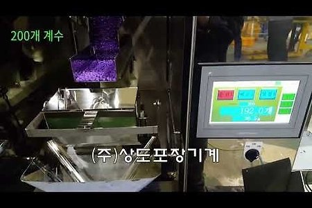 SD-10SCT 플라스틱 계수기