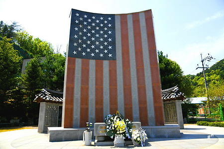 6.25 전쟁 미군참전 기념비