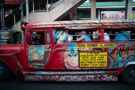 필리핀 지프니(jeepney) 이야기..