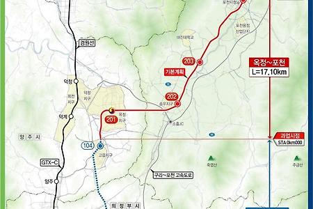 옥정-포천 광역철도 사업계획승인...연말 착공
