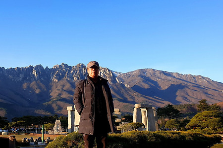 2020 새해 복 많이 받으세요