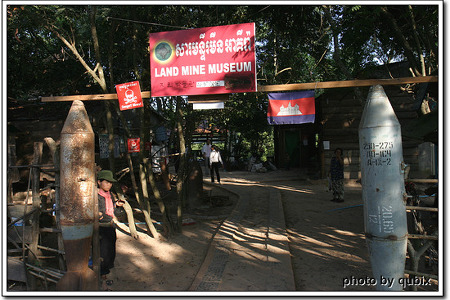 [캄보디아여행] 지뢰박물관, 세계최대의 지뢰매설 국가의 실상을 보여 주는 곳.
