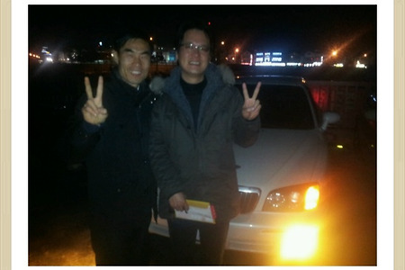 <'2013년 열번째 고객님-대전에서 방문해 주신 고객님><그랜져XG 차량을 구입해 주신 고객님 감사합니다><