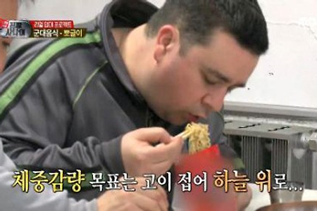 진짜사나이가 먹는 추억의 뽀글이 김치 라면밥