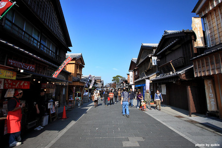 [일본 미에현 여행] 일본 3대 신궁인 이세신궁과 오카게요코초 거리