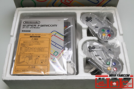 SUPERFAMICOM 1chip(슈퍼패미컴 원칩)