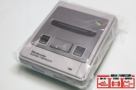 슈퍼패미콤(컴) 최고의소장용 끝판왕(Super famicom)