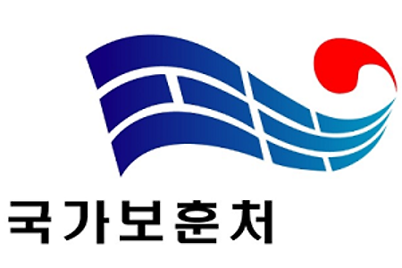 2014년 보훈급여금/보훈보상금 상세내역(최종)