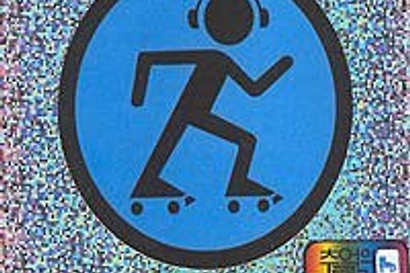 추억의 롤러장2