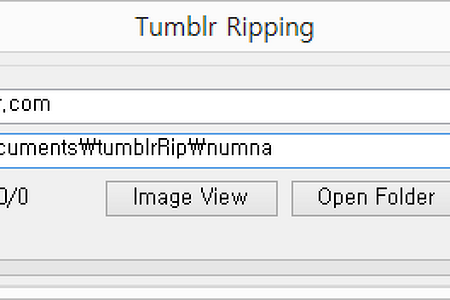 TumblrRip 0.2 - Image View 기능 추가
