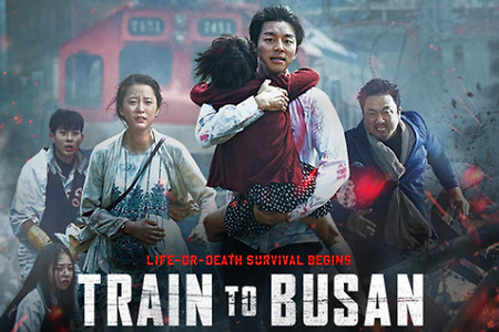 부산행 (Train to Busan) - 인간 군상의 민낯을 보여준 좀비 영화