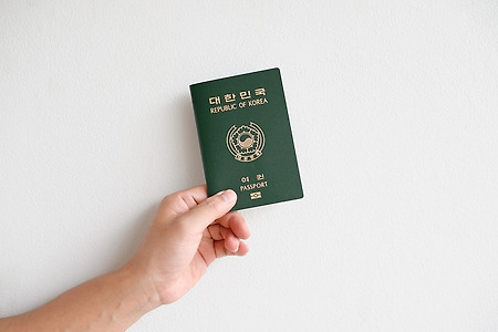 [종로구청 여권과] 여권 재발급 신청서 양식 / 대리인 양식 다운로드