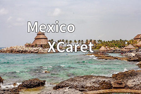 2010 멕시코 스쳐 지나가기 3, 칸쿤 스카렛(Xcaret)