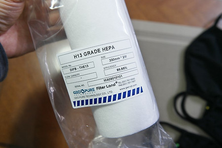필터용 면마스크와 차량 에어콘용 초미세먼지 차단을 위한 헤파필터 H13 Grade HEPA 원단 합체