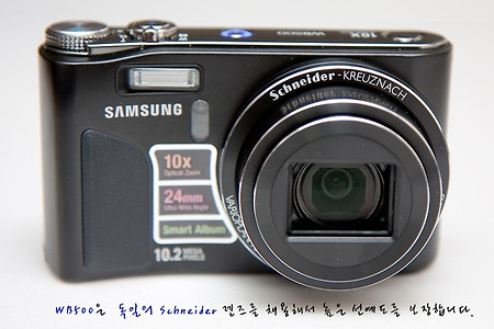 [WB500] Samsung VLUU WB500 개봉기