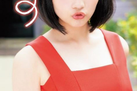 AKB48 矢作萌夏(야하기 모에카) 졸업 발표