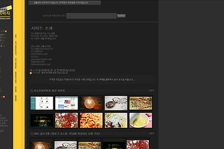 키스무료이미지