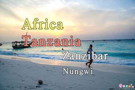 2018년 아프리카 여행기 26, 탄자니아(Tanzania) 잔지바르(Zanzibar) 능위(Nungwi) 해변
