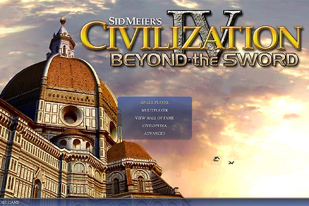 문명 IV (Sid Meier's Civilizition IV) - 1. II에서 IV까지