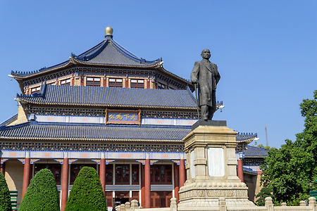 중국 광저우(광주)┃쑨원기념관(중산기념당, 中山纪念堂) 및 월수공원(越秀公园)
