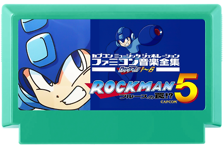 록맨 5 Rockman 5 Mega Man 5 OST ロックマン5 BGM