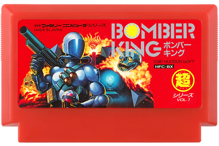 봄버 킹 Bomber King OST ボンバーキング BGM Robowarrior OST