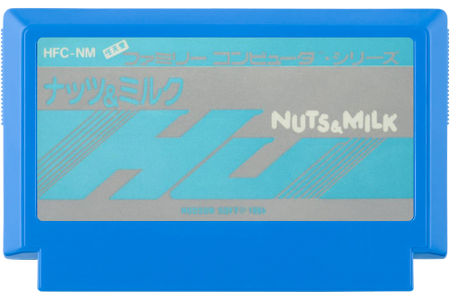 너츠 앤 밀크 NUTS & MILK ナッツ&ミルク 너츠 & 밀크 허드슨 1984 퍼즐