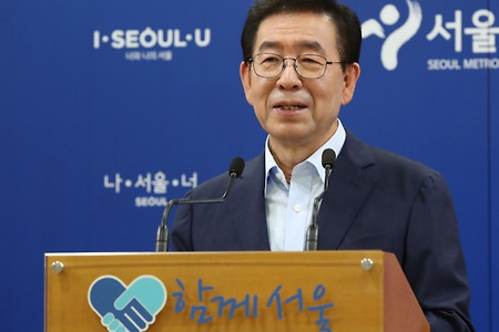 박원순 대북지원 '인도적 차원'