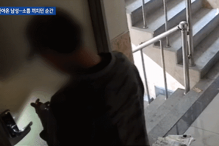 신림동 원룸 CCTV 추가영상, 주거침입?