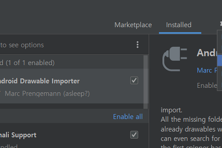 [Android Studio/ Tip] Plugins에 Android Drawable Import가 없을 때