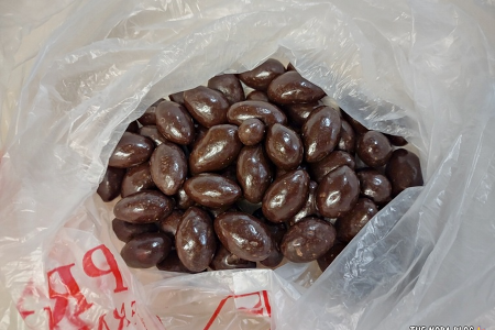 Dark Chocolate Covered Almonds 다크 초콜릿 아몬드