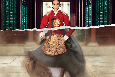 Under The Queen's Umbrella, The Queen's Umbrella, Shuroop, 슈룹,  English subtitles