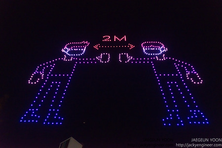 드론쇼 - 밤하늘 별이 되다(Fantastic Drone City, Seongnam) @화랑공원