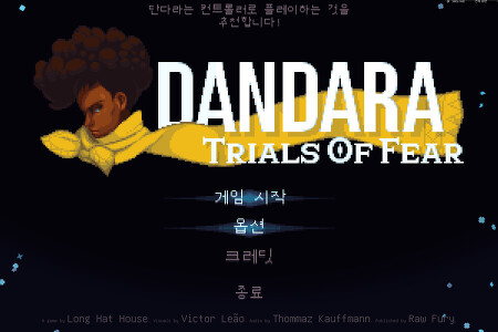 Dandara: Trials of Fear Edition 한글패치 지원(단다라)