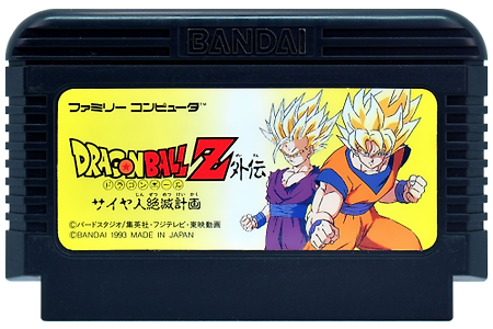 드래곤볼 Z 외전 한글 Dragon Ball Z Gaiden ドラゴンボールZ外伝 반다이 1993 RPG