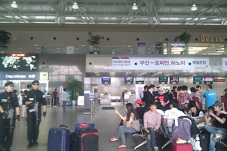 김해공항 나우
