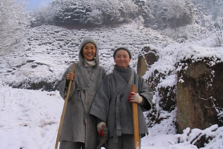 Winter of Mt. Jirisan