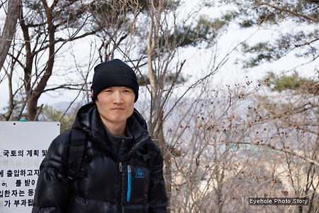 김해 신어산 등반(2월)