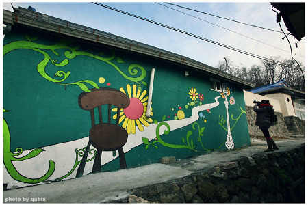 [서울여행] 재밌고 신선한 벽화가 가득한 홍제동 `개미마을`