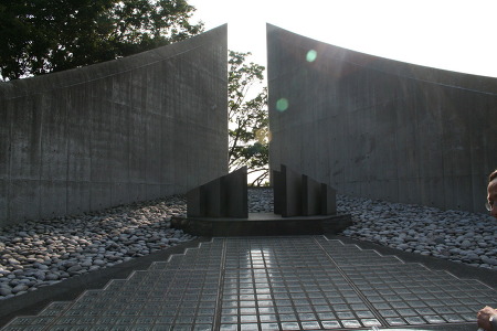 일본, 히노시립묘지