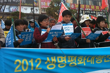 [보도자료] 2012생명평화대행진, 수도권 행진 출발 및 이후일정 관련 보도자료