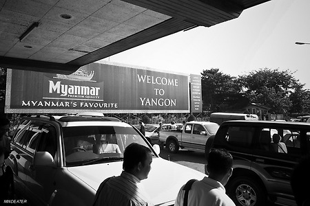 미얀마 출장다녀오겠습니다!!