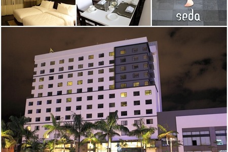 [필리핀여행/다바오] 다바오호텔 추천, 세다 아브리자 호텔 (Seda Abreeza Hotel)