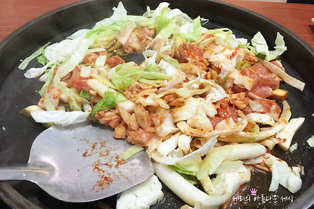 경기 광주 오포 맛집, 춘천닭갈비가 맛있는 곳