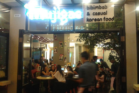 외국에서 본 현지화에 성공한 한국식당