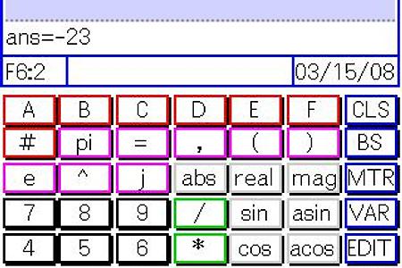 복소수 행렬 연산 가능한 팜용 계산기(Easy Calc, PDAcalc)